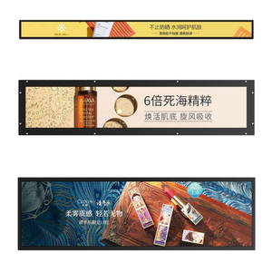 Высококачественный ЖК-экран с сенсорной панелью - Product Image 3