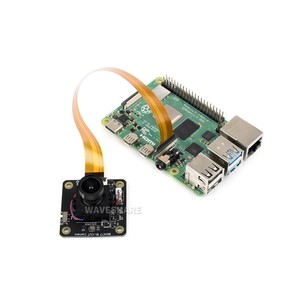 IMX477 <strong>IR</strong>-CUT 12.3MP <strong>Camera</strong> (A), Applicable for <strong>Raspberry</strong> <strong>Pi</strong> / Jetson Nano