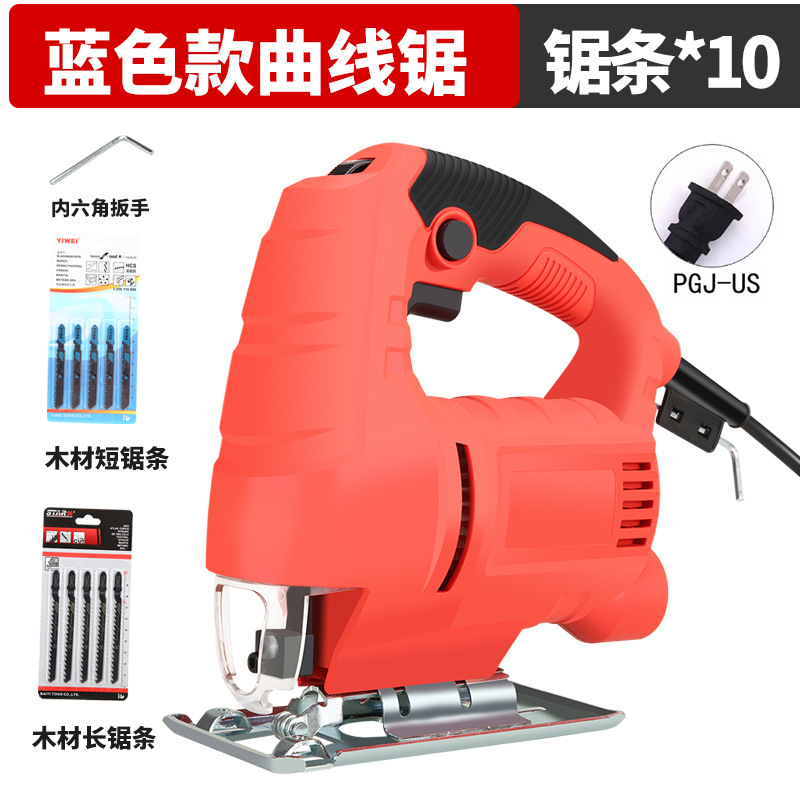 Configuración de lujo roja 110V (Regulación de 6 velocidades)