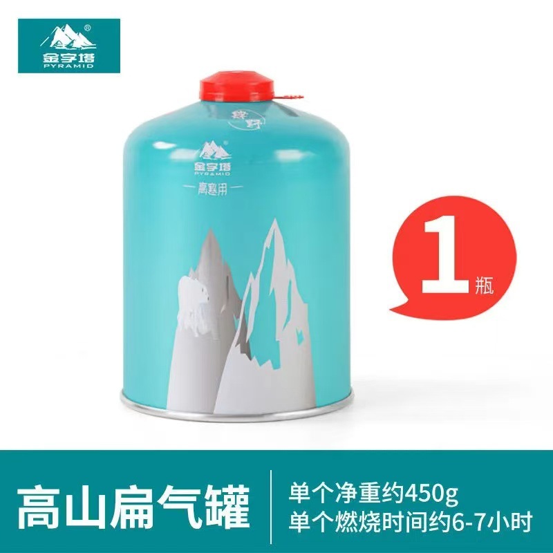 450 g por botella