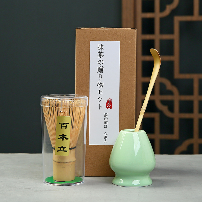 Ensemble de 3 pièces - Vert 1