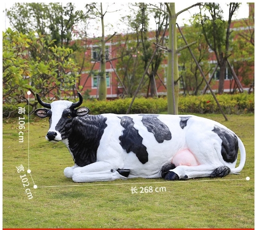 L268 * W102 * H106CM