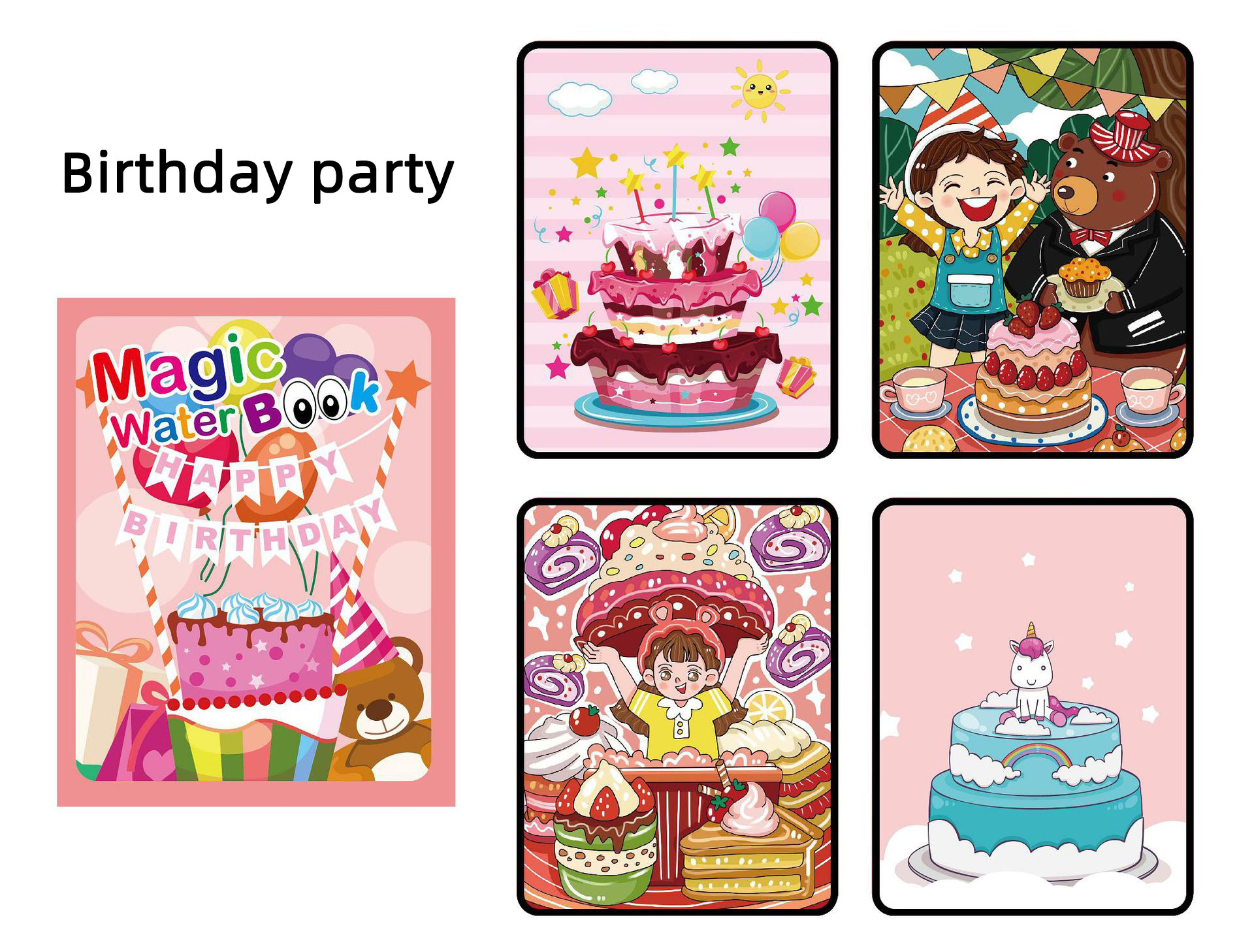 Fête d'anniversaire