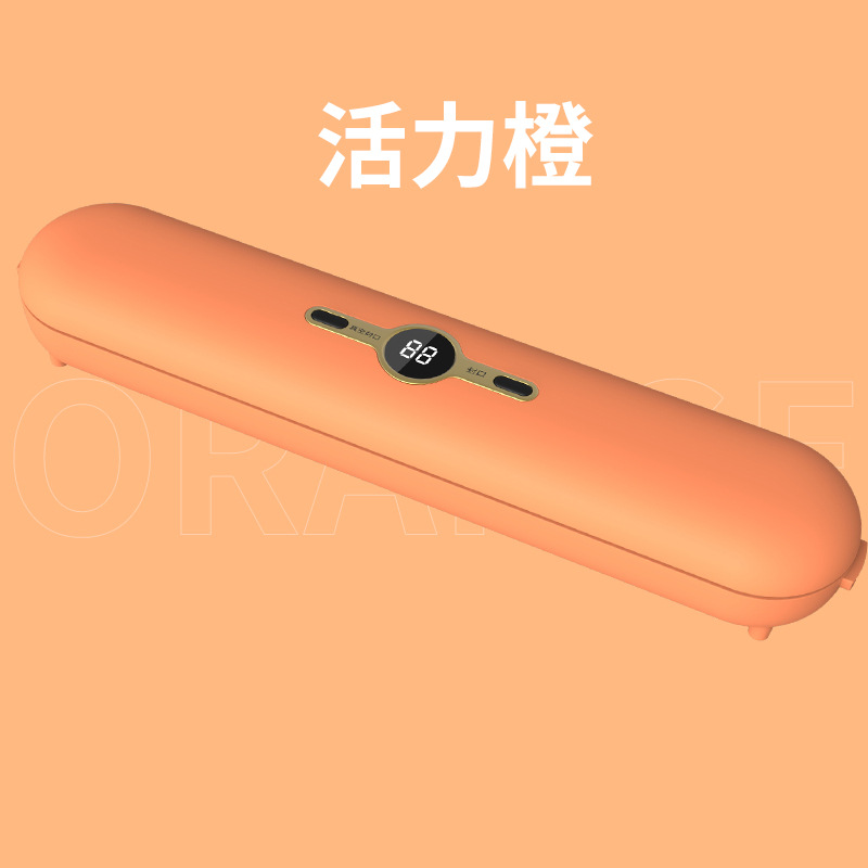 Upgraded long-sealed version + display (orange)