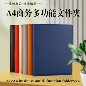 LOGO benutzer definierte A4 PU Cover Ordner <span class=keywords><strong>Notebook</strong></span> Karten rechner Tasche Smart <span class=keywords><strong>Notebook</strong></span> Bürobedarf Business Promotion anpassbar