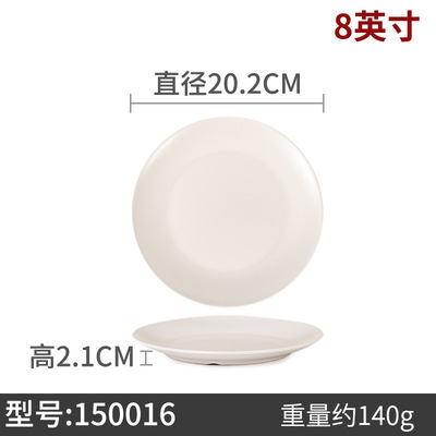 150016-10 ชิ้น