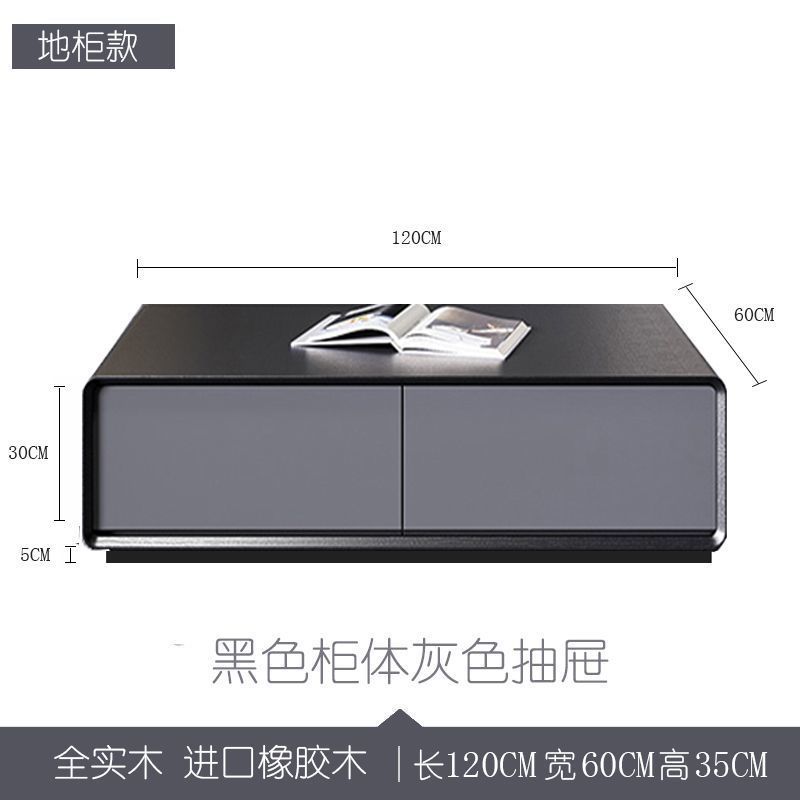 Floor cabinet style (black and gray)