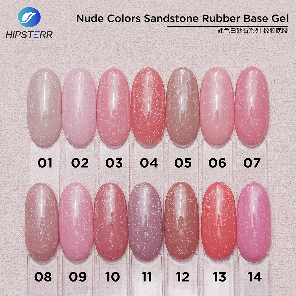 Nude Colors Sandstone Rubber Base Coat