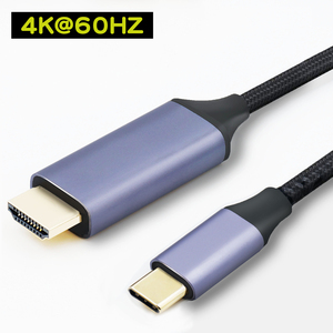 Convertidor de adaptador USB a HDMI tipo C Cable Usb a HDMI USB a HDMI - Product Image 1