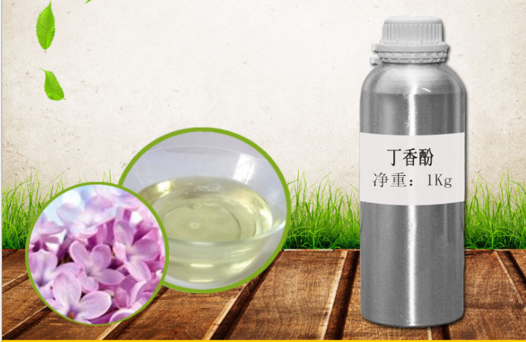 Huile essentielle de clous de girofle 100% pure et naturelle extraite de feuilles de clous de girofle 2