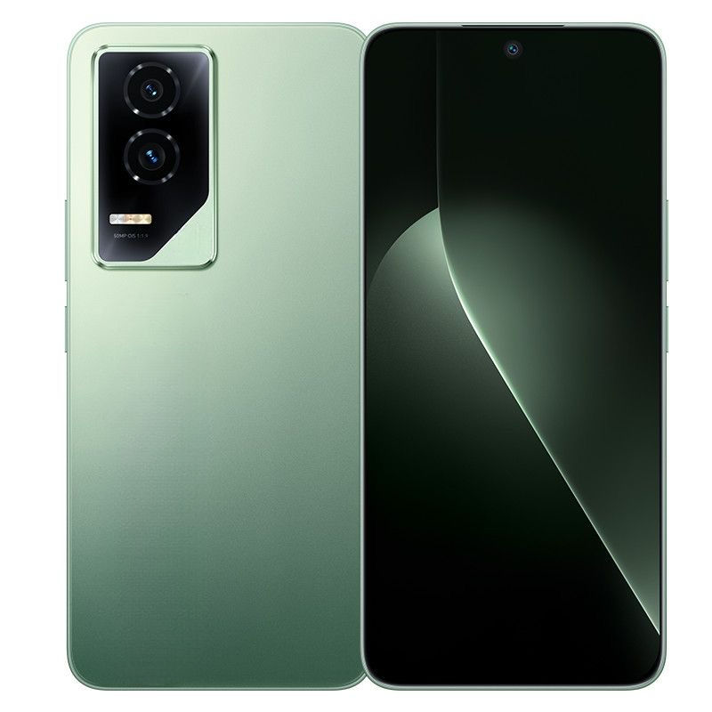 สีเขียว