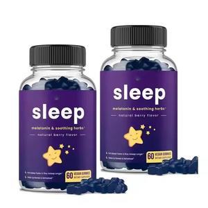 リラクゼーションと睡眠のためのOEMプライベートラベルなだめるようなハーブ睡眠深いメラトニンのミイラ - Product Image 1