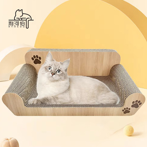 Venda quente Novo Design gato <span class=keywords><strong>scratcher</strong></span> sofá Cat <span class=keywords><strong>Scratcher</strong></span> Papelão Cat House - Product Image 1