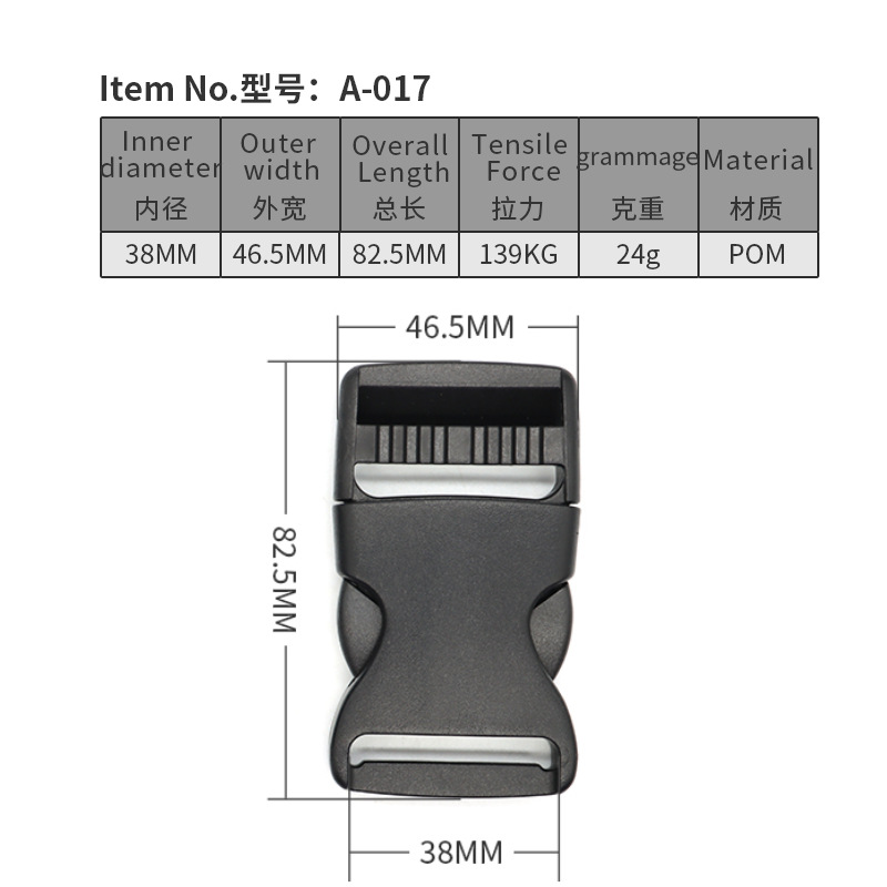 A017-38MM