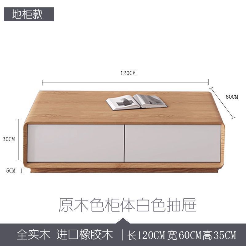 Floor cabinet (natural white wood)