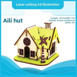 Woode3d cắt laser trang trí phim hoạt hình phong cách DIY <span class=keywords><strong>3D</strong></span> Câu Đố Nhà Mô hình đồ chơi giáo dục - Product Image 6