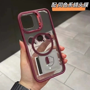 พร้อมที่ป้องกันเลนส์โลหะ fundas ฝาหลังที่ใส่กรอบกล้องสำหรับ iPhone 13 PRO MAX เคสโทรศัพท์ iPhone 12 PRO MAX MAX เคสแม่เหล็ก - Product Image 3