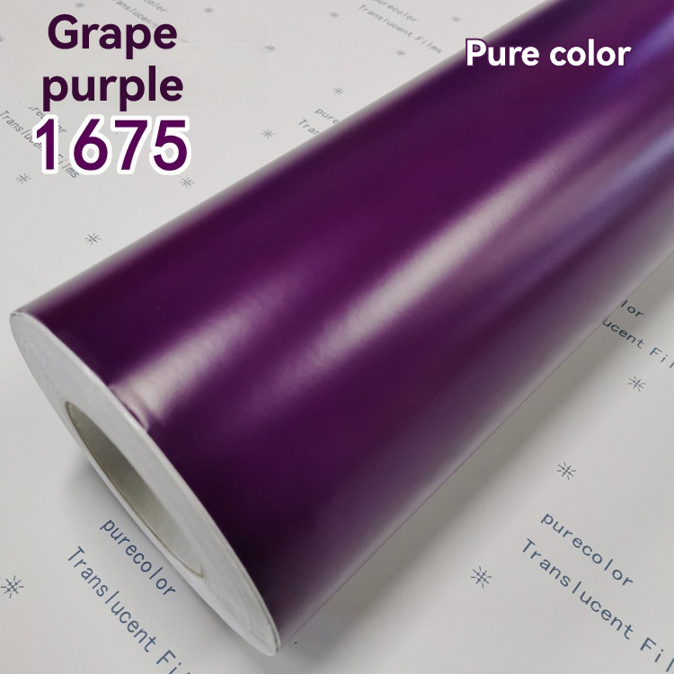 Blockout Vinyl PC 1675 Grape Purple