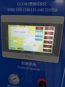 Ul1581 Ft4/Iec 60332 Draadkabel Vlamtester | Verticale Horizontale Verbrandingskamer - Product Image 4