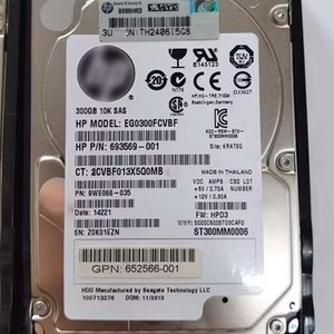 สำหรับ HP 652564-B21 653955713963-001 300G SAS 10K 2.5ฮาร์ดไดรฟ์เซิร์ฟเวอร์ HDD
