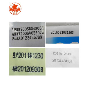 Wide Type Solid Ink Roll Datums codierung maschine Verfalls datum Chargen nummer Codier maschine - Product Image 2