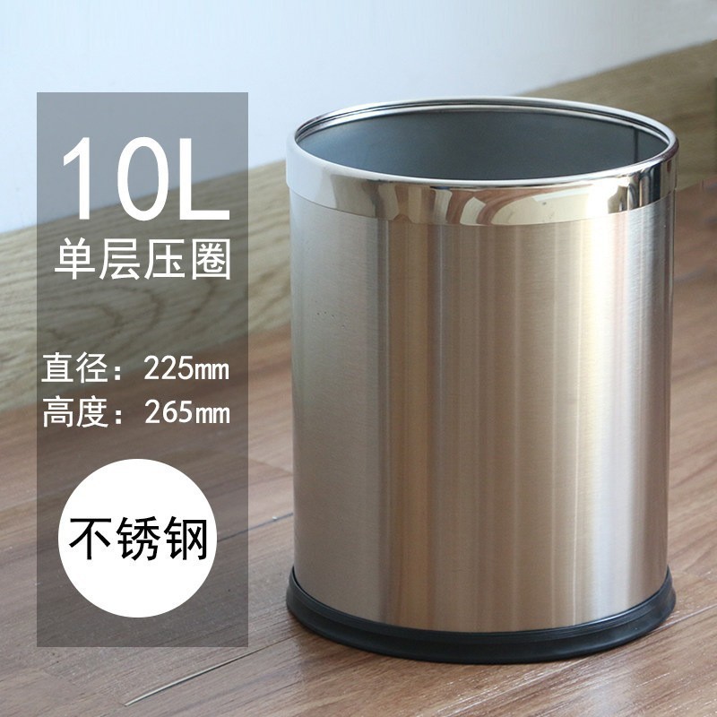 10L Single-Layer Extra-Thick Round Stainless Steel