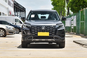 Bán Buôn Chất Lượng Cao 2024 2025 Tự Động Changan Cs75 Thông Minh Xăng Trung Quốc SUV Xe Ô Tô Giá Trong Kho Changan Cs75 - Product Image 4