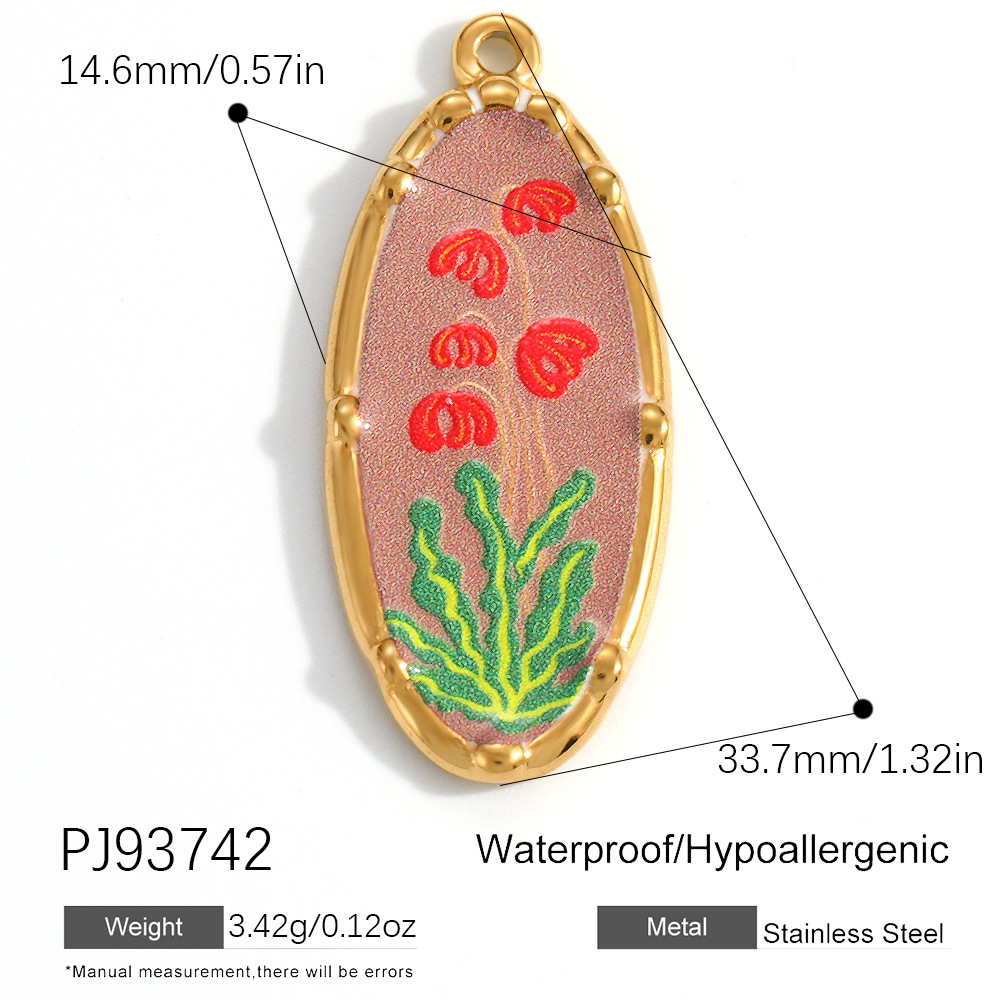 รหัสสินค้า: PJ93742