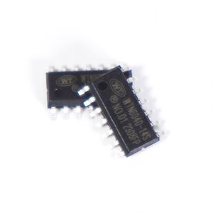 Sowohl das Haupt steuerungs programm als auch Flash-Daten können wiederholt verbrannt werden. Sprach aufzeichnung chip für Mobile Hidden - Product Image 5