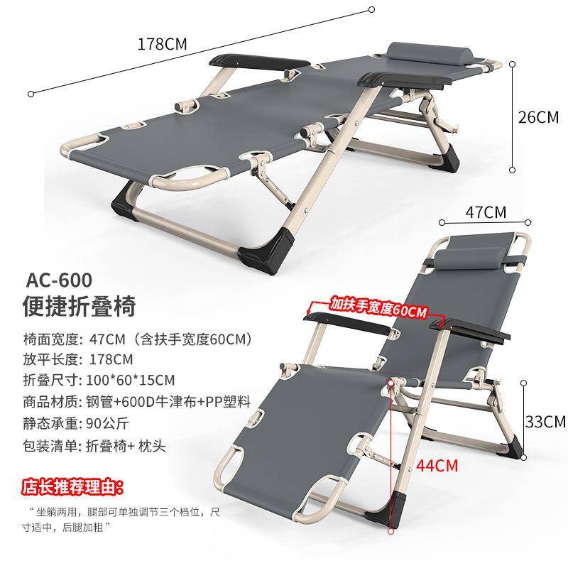 เถ้าท่อเหล็กสี่เหลี่ยมมาตรฐาน