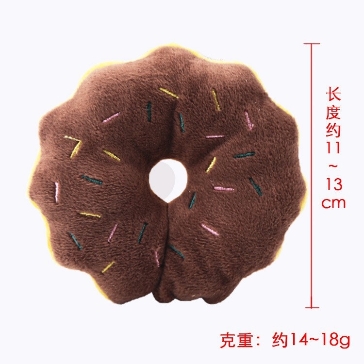 Donut brown