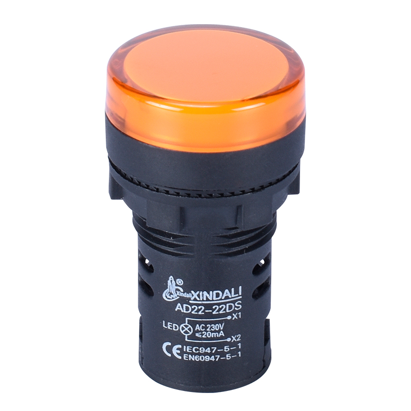 DC12V jaune