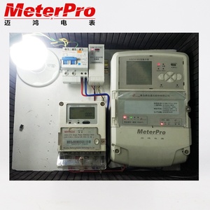 Misura dell'energia sistemi di gestione e monitoraggio - Product Image 3