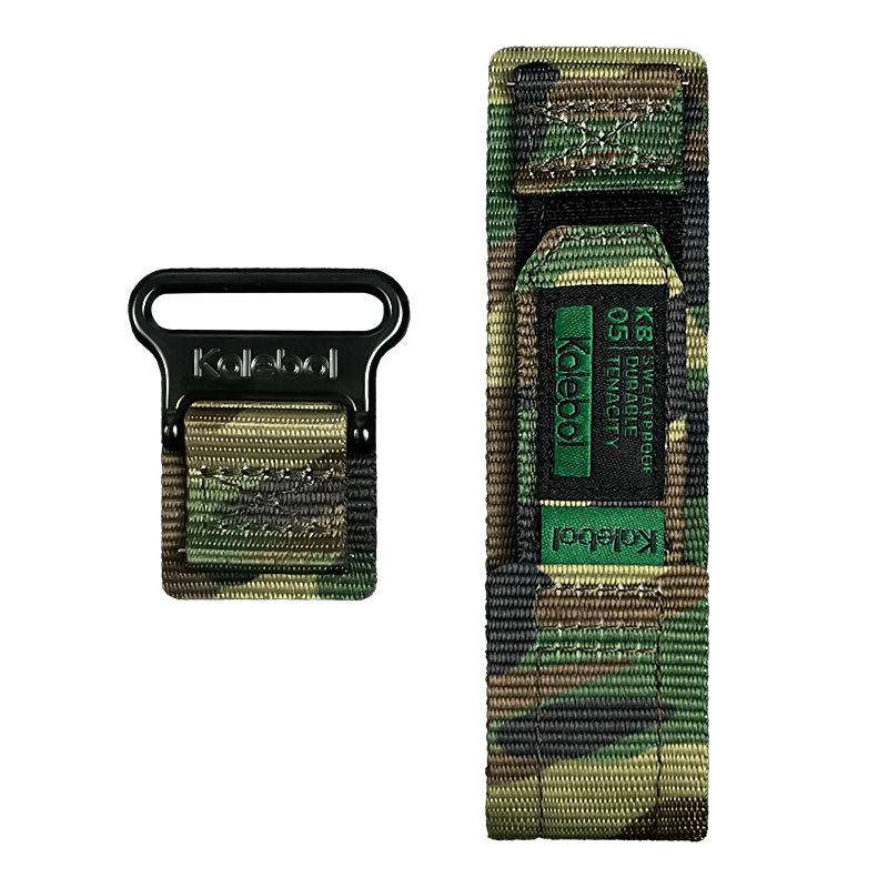 Camuflaje