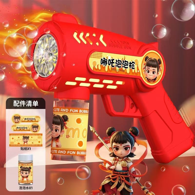 Petit nezha-en sac rouge