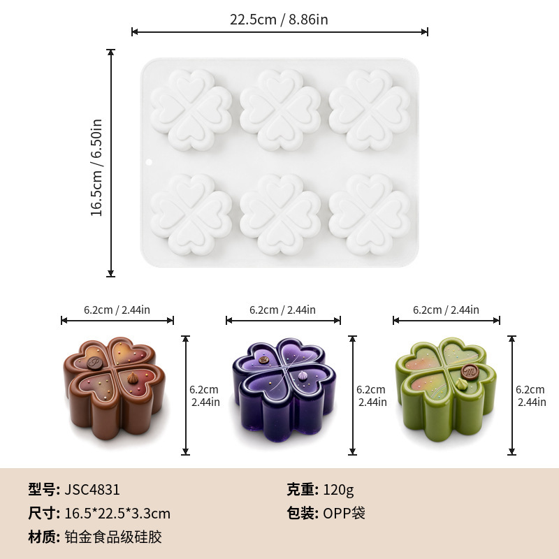 Jsc4831-white-120g