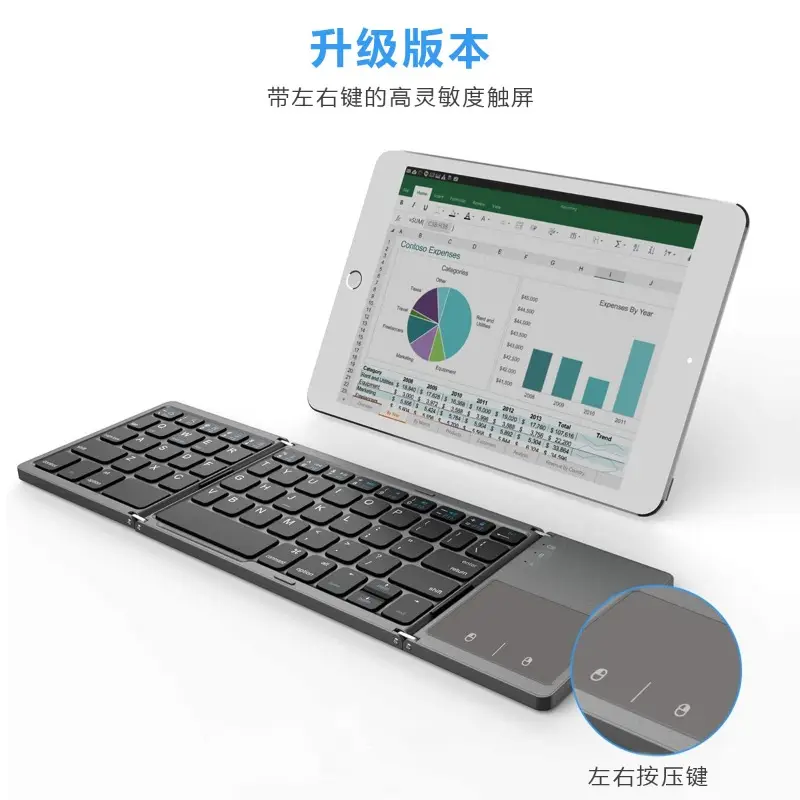 2023 Typ C Short cut Mini Wireless Tragbare Bluetooth Faltbare faltbare Tastatur für Mobiltelefone und Tablets