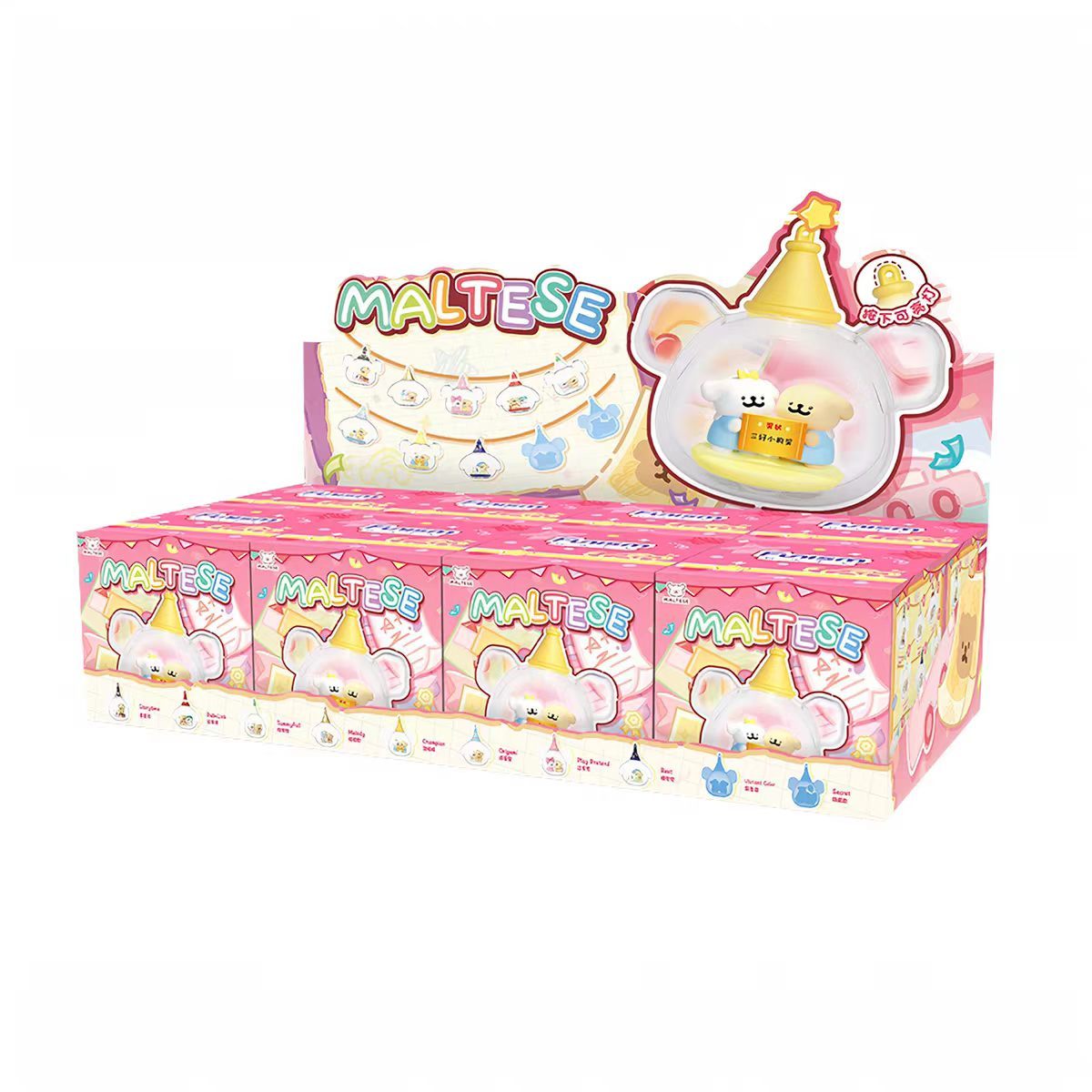 8 boxes / set