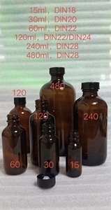 15ml,30ml,60ml 120 ml 240ml 480ml 1000ml Boston Amber Glass Bottle