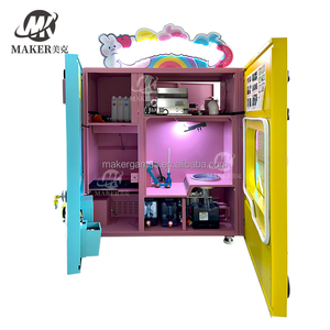 制造商工厂价格娱乐自动售货机全自动棉花糖机 - Product Image 5