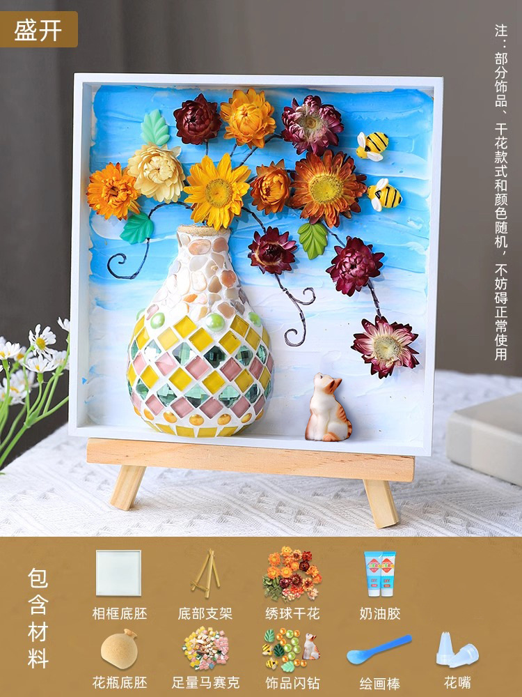 Floraison