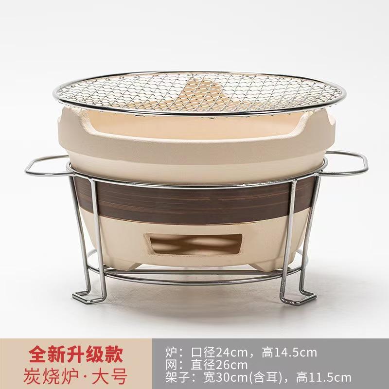 เตาผิงขนาดใหญ่