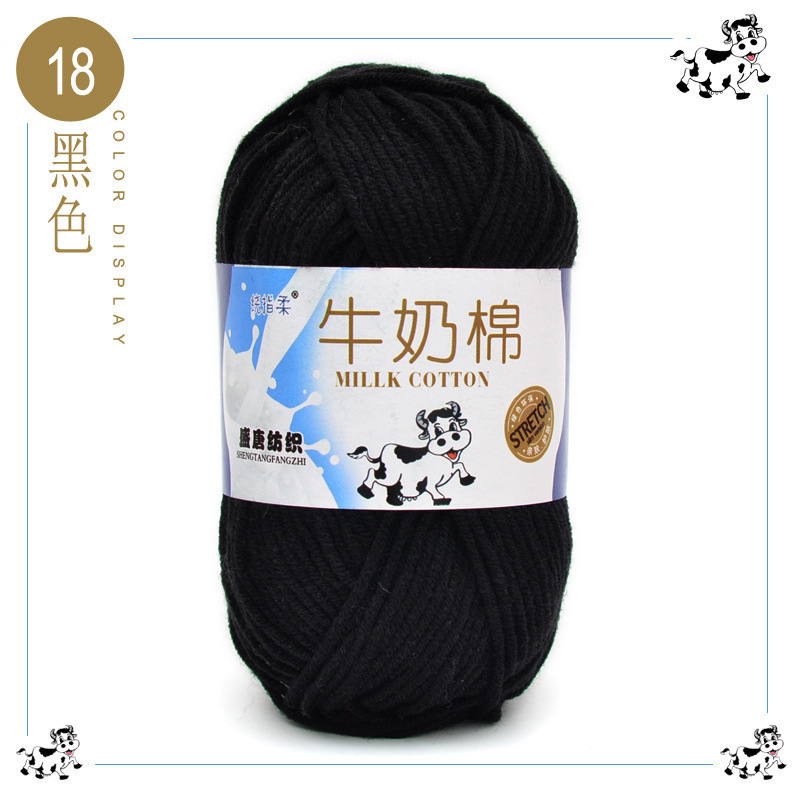 18 black