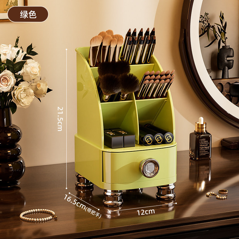 Green brush tube