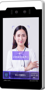8インチ顔認識アクセスコントロール顔認識時間出席APISDK顔認識シルバーUSBアルミニウム合金 - Product Image 2