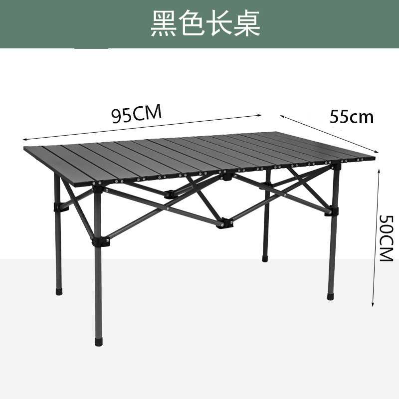 Table longue, noire