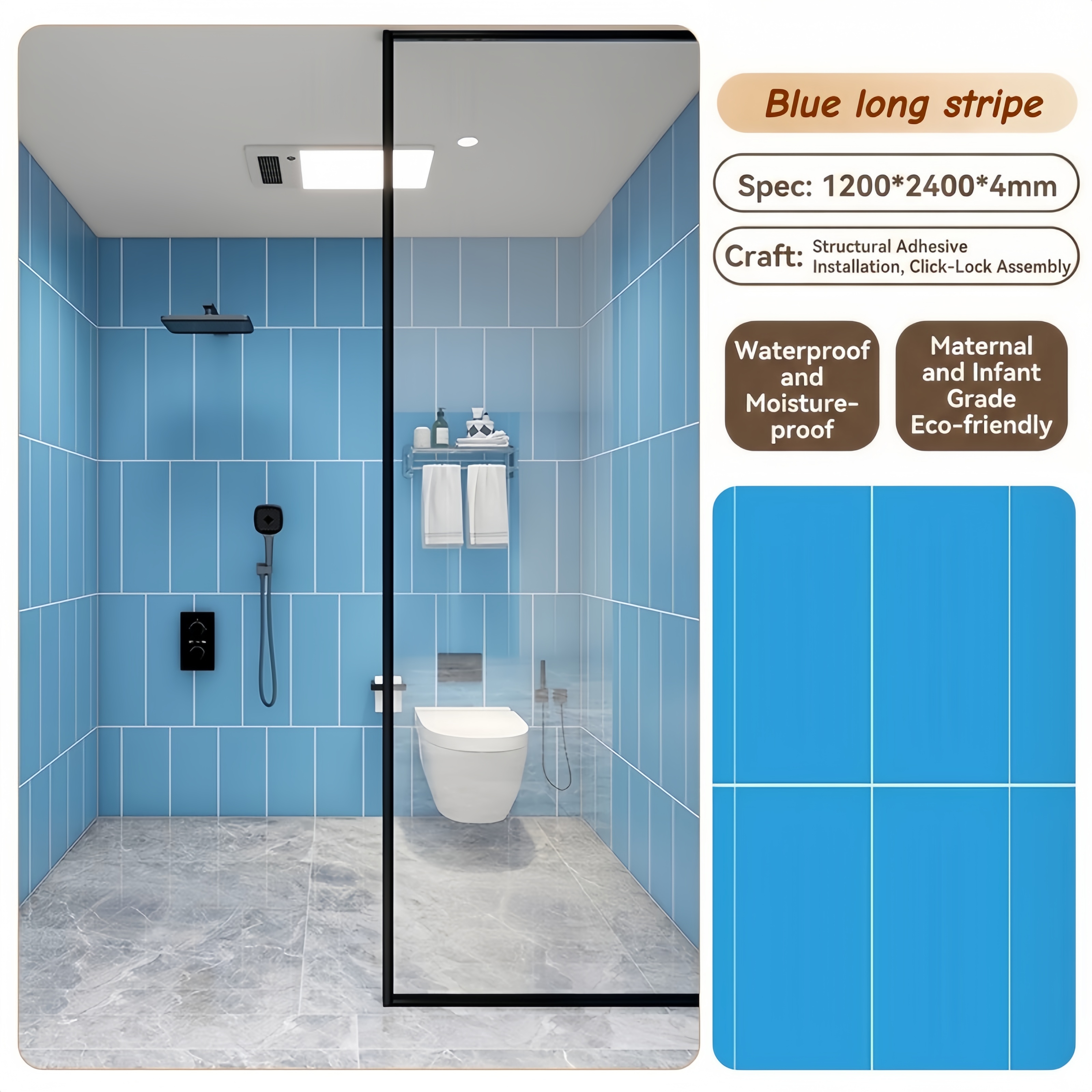 spc wall panel 009