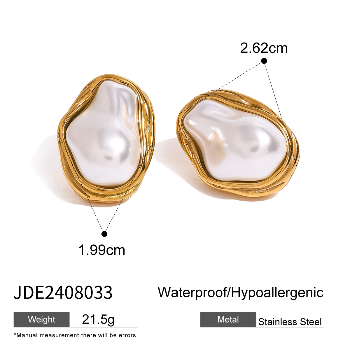 รหัสสินค้า: JDE2408033