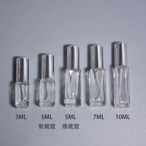 square 3ml 5ml 10ml <strong>15</strong> ml 20 ml 30ml 50ml 100ml Glass Spray Bottle <strong>Perfume</strong> - Product Image 1