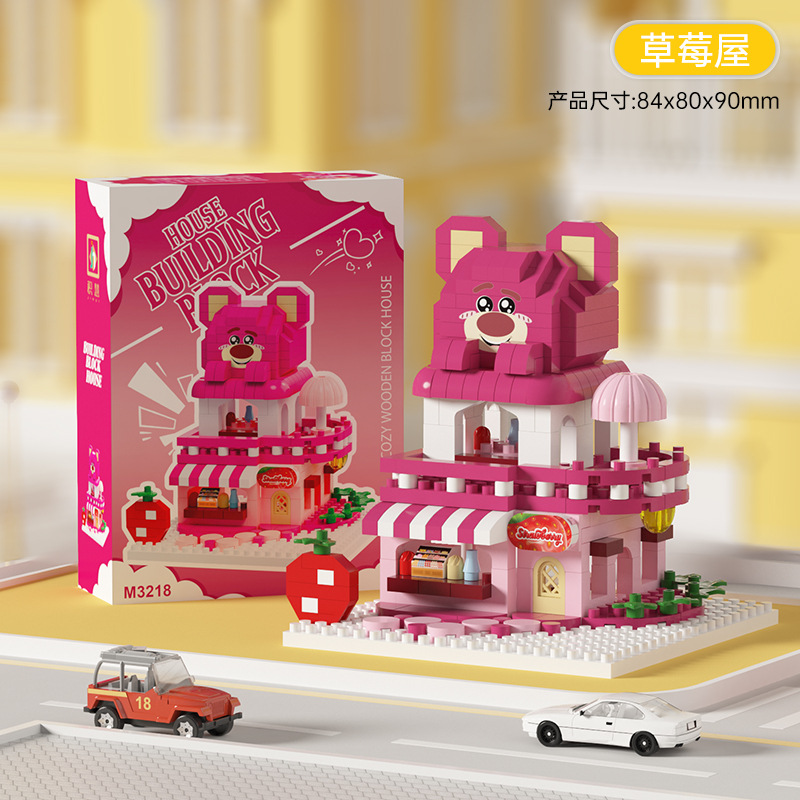 M3218 - Maison Fraise - Boîte Couleur - 360 pièces